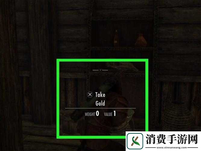 上古卷轴
