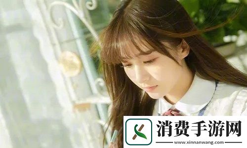 已满十八岁从此进入戴好耳机的