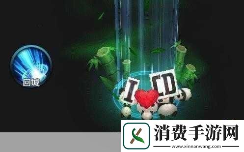 王者荣耀暗影之都回城特效全解析