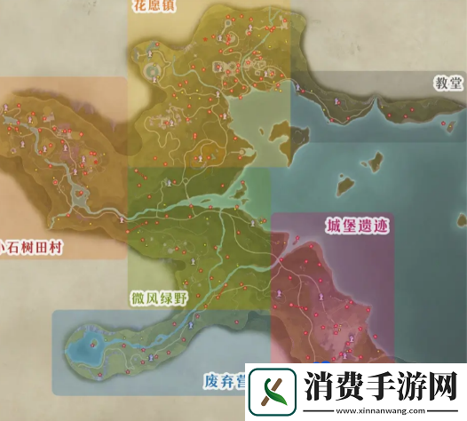 无限暖暖奇想星位置在哪