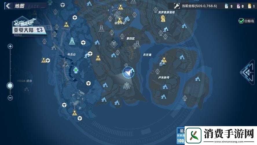 幻塔中旅行者号获取途径全解析