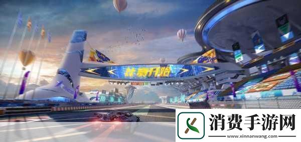 独家揭秘初音速白金级竞速盛宴