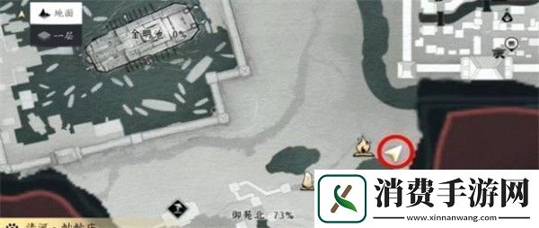 燕云十六声望子成龙任务怎么做燕云十六声望子成龙任务完成攻略