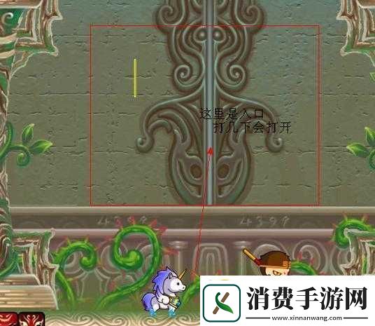 探寻神秘之地——造梦西游3御马间究竟藏身何处