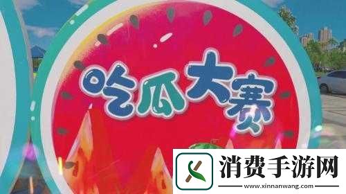 51cg今日吃瓜热门大瓜必看