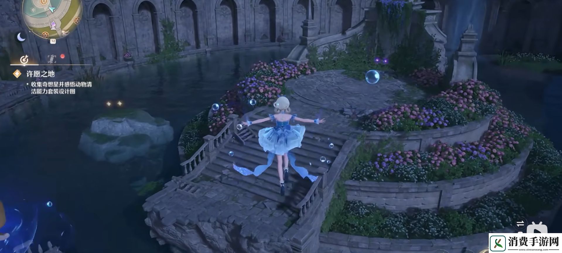 无限暖暖灵感露珠获取方法