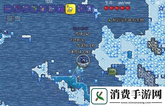 泰拉瑞亚溜冰鞋获获得方法