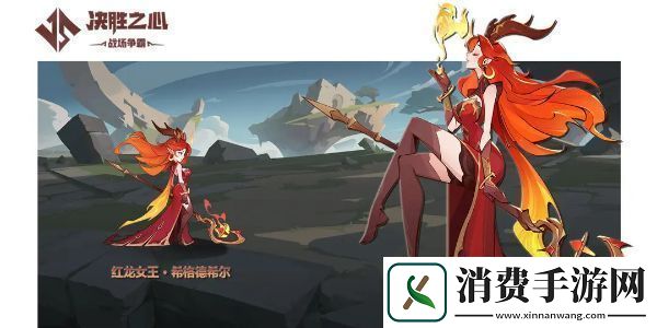 决胜之心角色强度排行怎么样角色强度排行一览