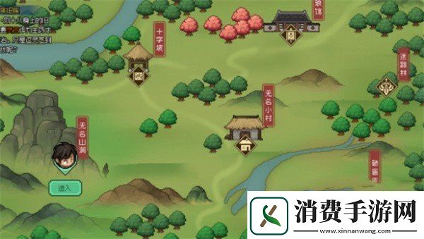 大侠立志传集齐十二兽环有什么用