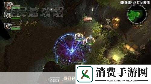 探索末日余痕游戏世界的隐藏技巧