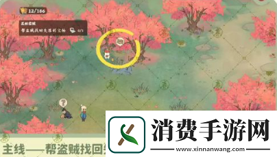 桃源深处有人家菜谱有哪些