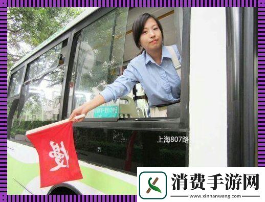 小镇的另类风尚