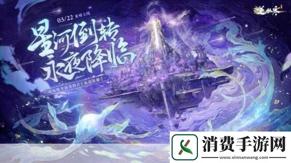 逆水寒最通音律的人是谁逆水寒最通音律的人位置