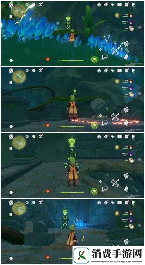 探秘原神3.0