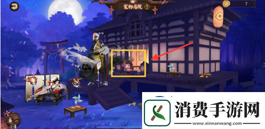 阴阳师踏月寻踪神乐人偶在哪里