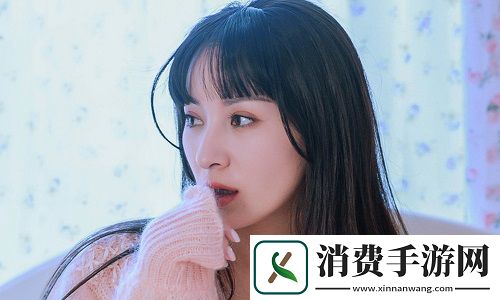 好看的韩国三色电费