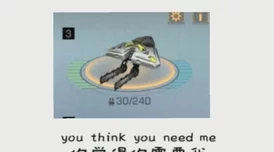 明日之后游戏内独家揭秘