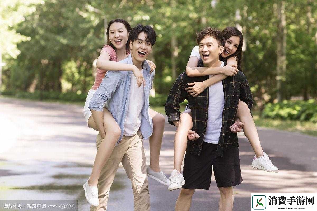 和朋友夫妻一起出去旅游住在一起