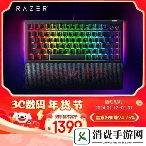 手游界的每一次技术革新