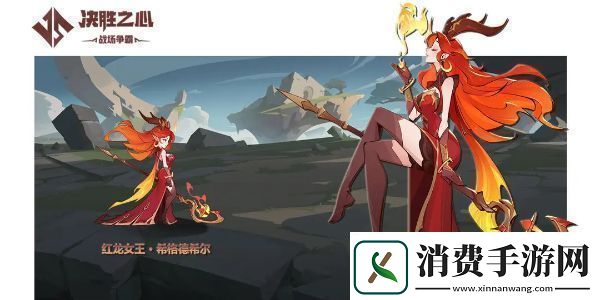 决胜之心角色强度排行怎么样角色强度排行一览