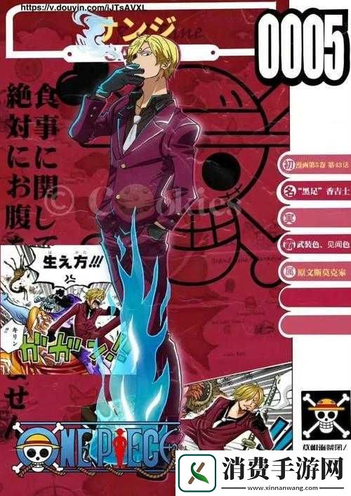 腾讯军团称号获取途径大揭秘教你轻松拥有专属荣耀称号