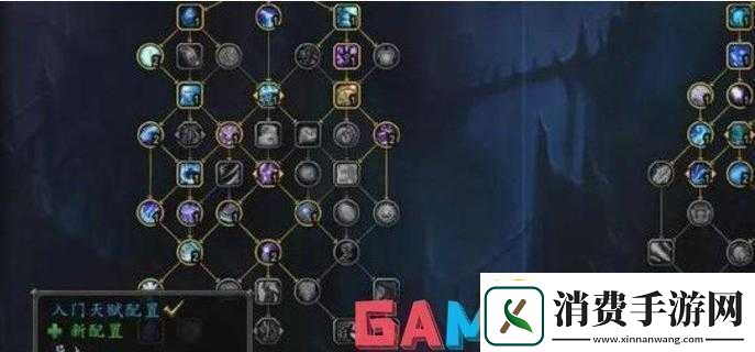 酷酷爱魔兽新手必看攻略教你如何快速上手畅玩游戏