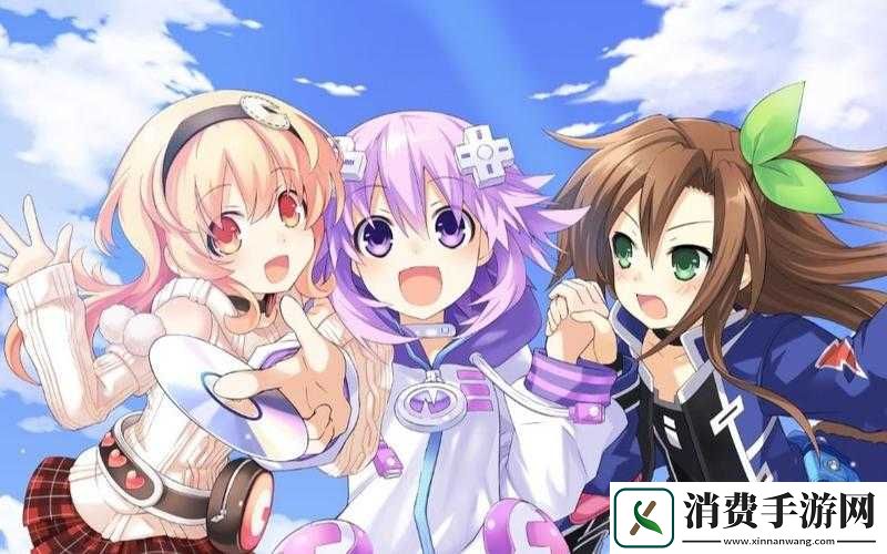 超次元游戏海王星