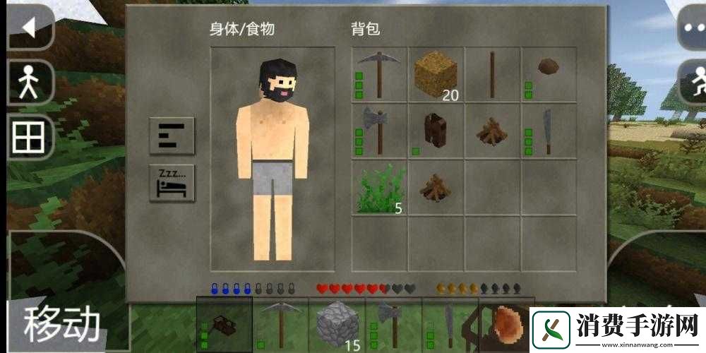 生存战争全素材特点及用法深度解析