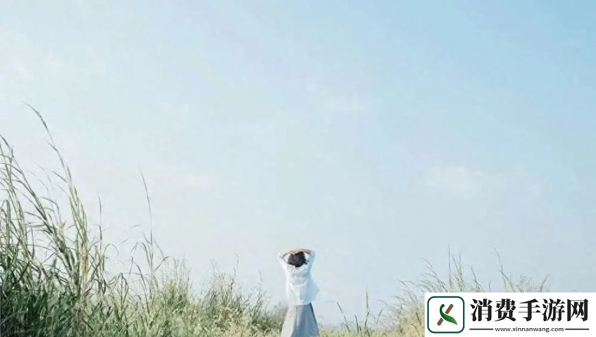 中年以后的最好活法