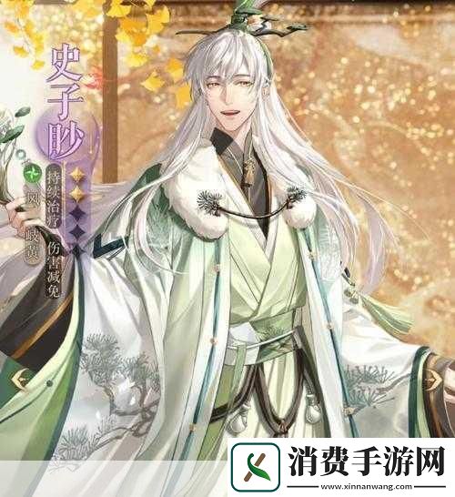 在如鸢这款策略与养成并重的手机游戏中