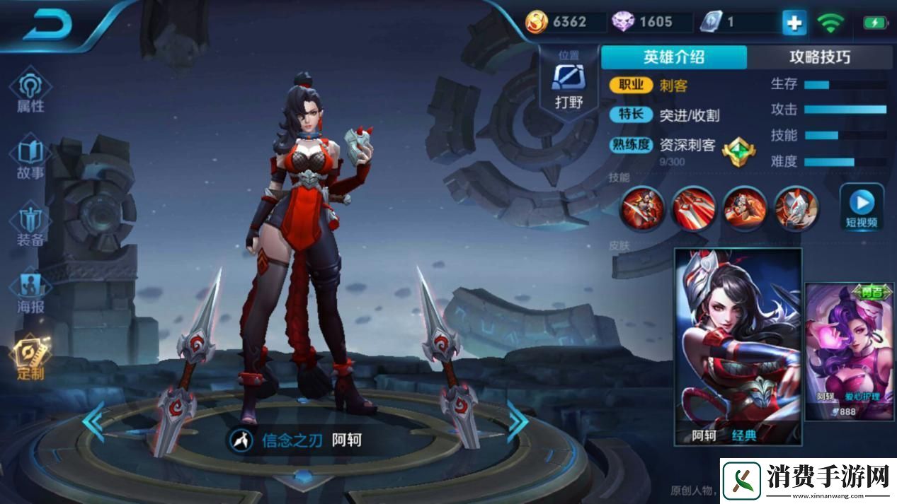 探索天美麻花星空