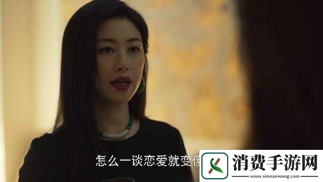 三年片免费观看大全第四集