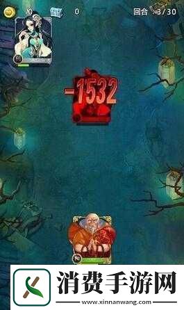 欢乐西游自杀刷牛魔王攻略