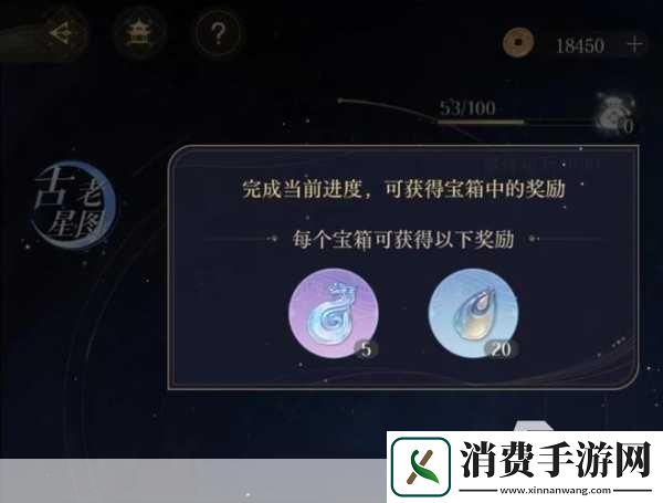 在浩瀚的手游宇宙中