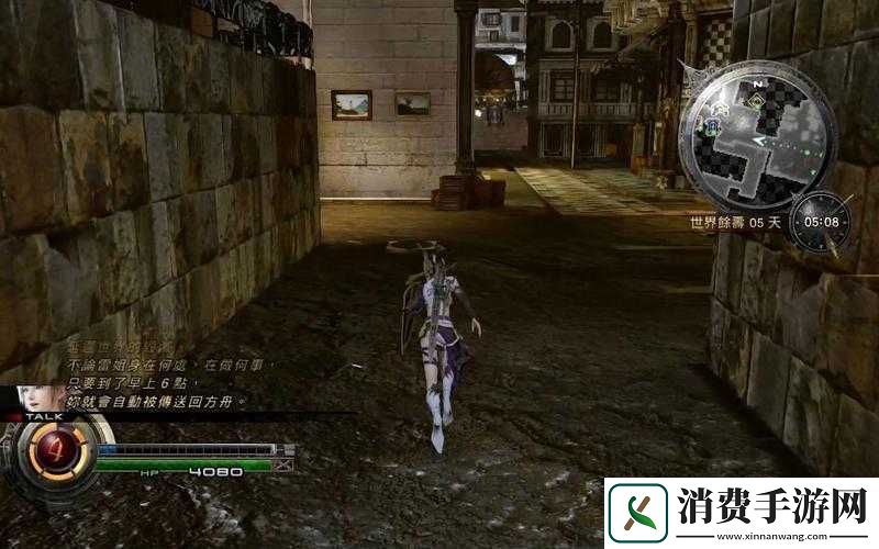 深度解析最终幻想