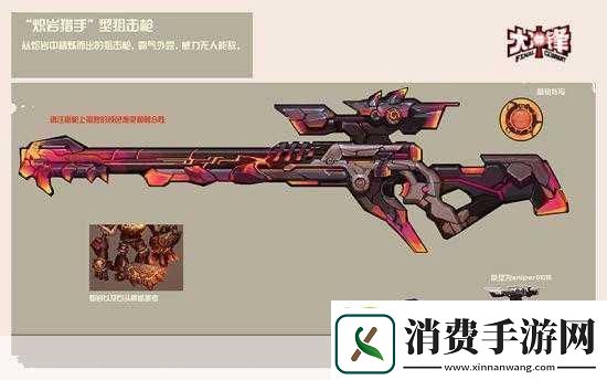 独家揭秘狂野恶徒震撼来袭年内跨平台登陆策略射击新纪元等你开启！