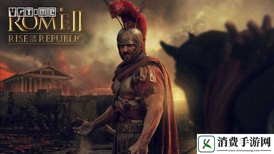 罗马
