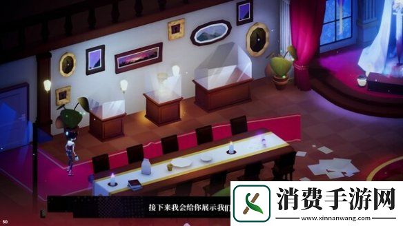 动作冒险游戏陶影启示录上线Steam页面！支持中文