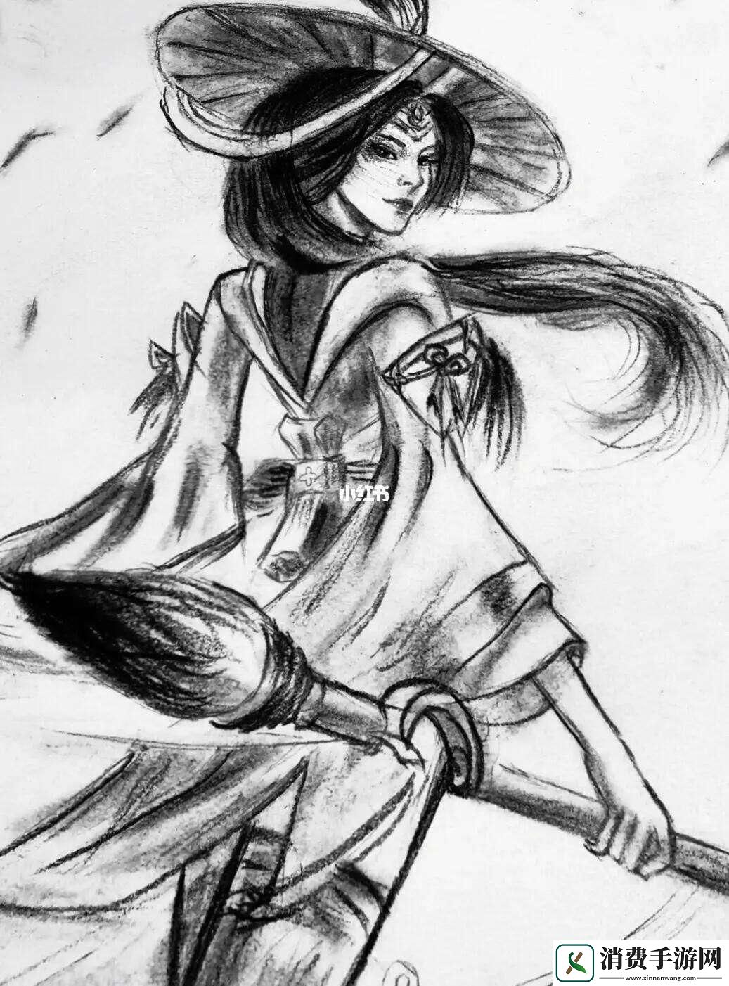 “上官婉儿笔走龙蛇