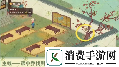 桃源深处有人家菜谱有哪些