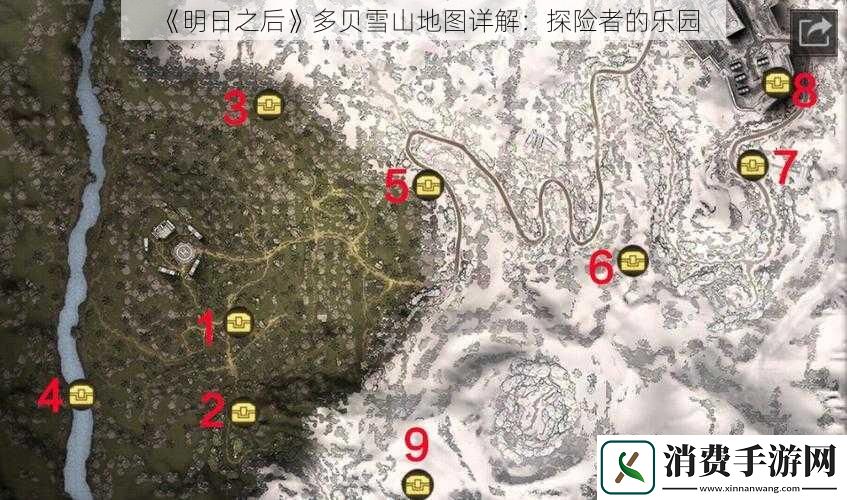 明日之后多贝雪山地图详解