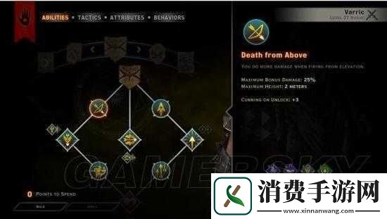 龙腾世纪审判中实用的近战键位设置技巧与详细指南
