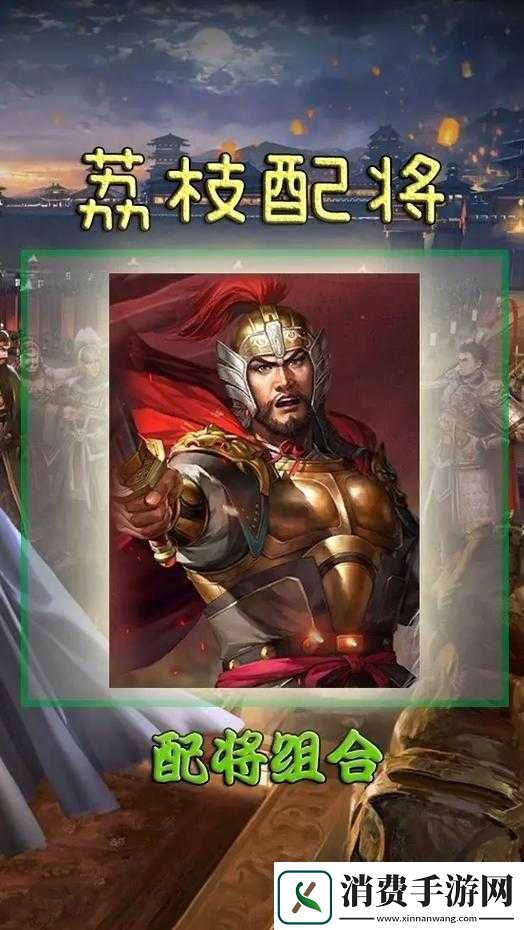 小三来了之司马吕蒙别部攻略