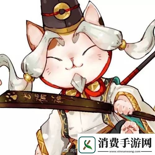 阴阳师猫咪接头头像大全