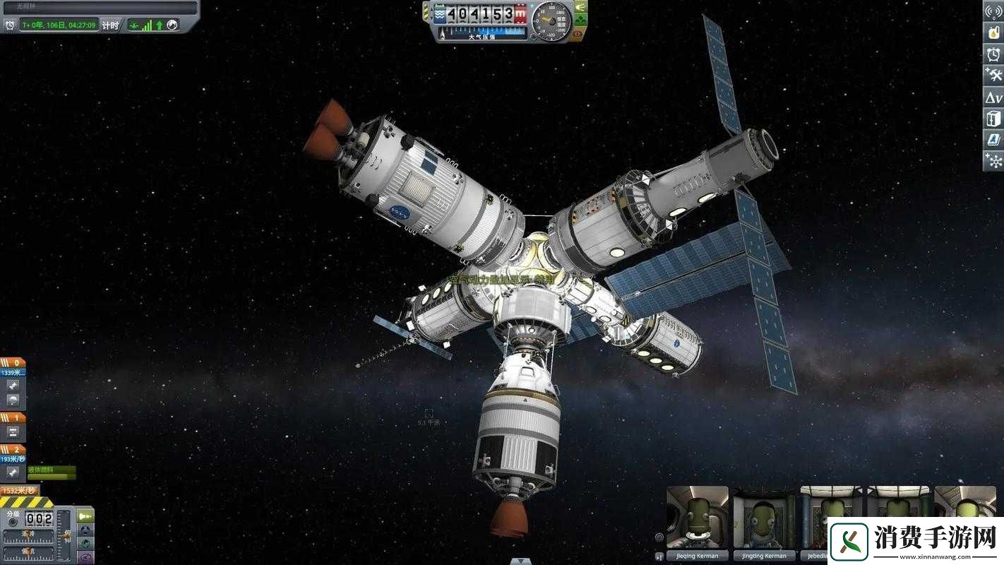 坎巴拉太空计划中制作不怕翻的太空登陆车视频全流程指南