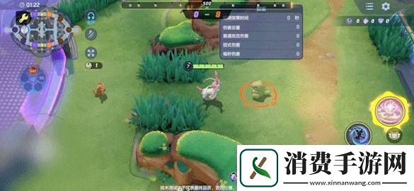 宝可梦大集结仙子伊布技能效果是什么宝可梦大集结仙子伊布技能效果一览