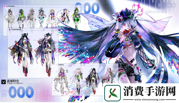 无期迷途二周年版本幽零风暴推出联名主题餐厅