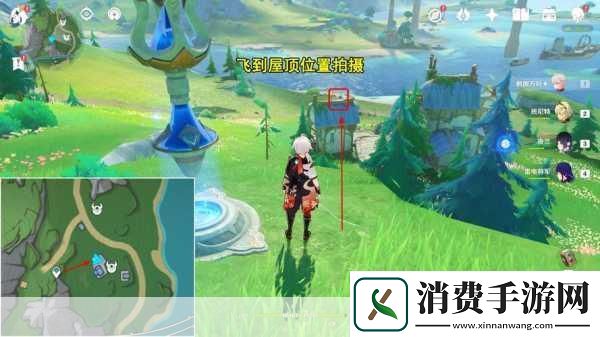 原神完美留影任务全攻略