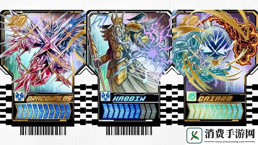 探索神秘修魔世界