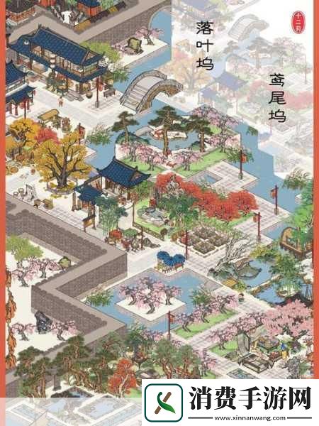 江南百景图千载铸剑志活动开启时间及玩法介绍